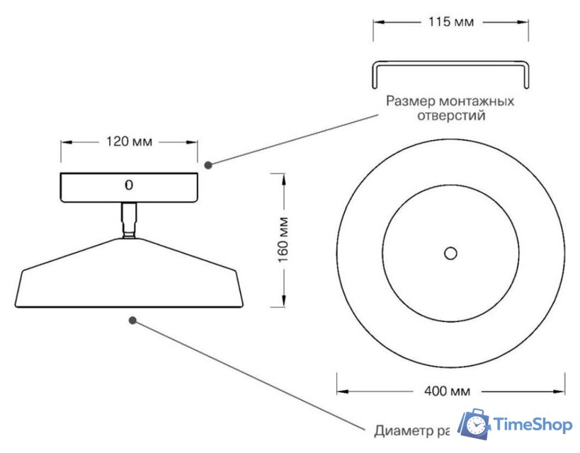 Припотолочная люстра Sonex Mira White 7655/48L - Изображение №2 — Интернет-магазин Time-Shop