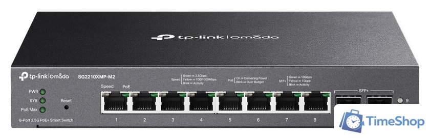 Настраиваемый коммутатор TP-Link SG2210XMP-M2 - Изображение №1 — Интернет-магазин Time-Shop