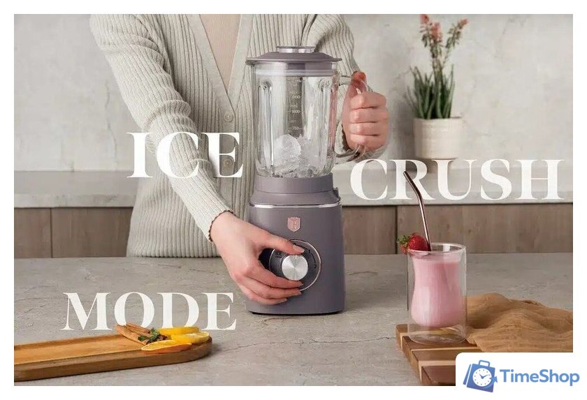 Стационарный блендер Berlinger Haus BH9496 - Изображение №3 — Интернет-магазин Time-Shop