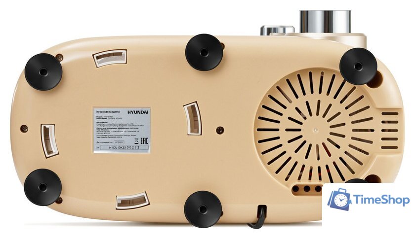 Кухонная машина Hyundai HYMS7451 - Изображение №5 — Интернет-магазин Time-Shop