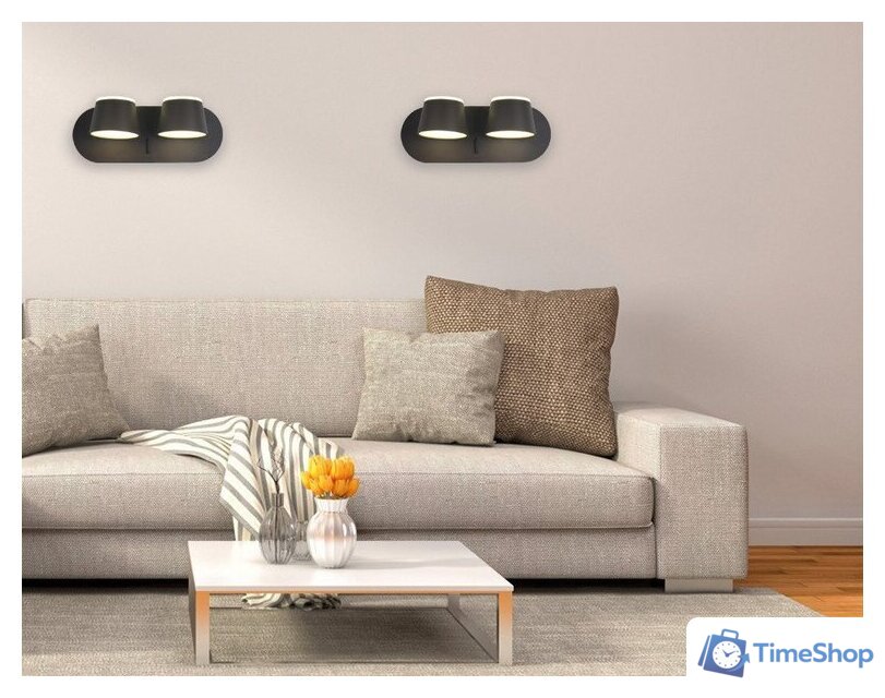 Бра Ambrella light FW172/2 CF/S (кофе/песок) - Изображение №5 — Интернет-магазин Time-Shop