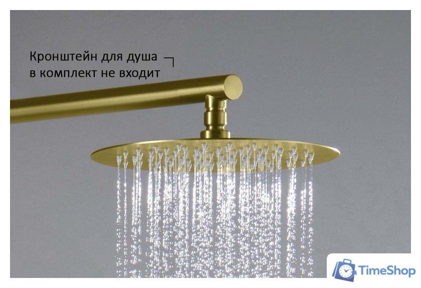 Верхний душ Aquatek AQ2073BG (золото) - Изображение №7 — Интернет-магазин Time-Shop