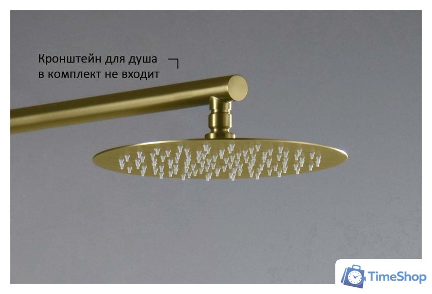Верхний душ Aquatek AQ2073BG (золото) - Изображение №8 — Интернет-магазин Time-Shop