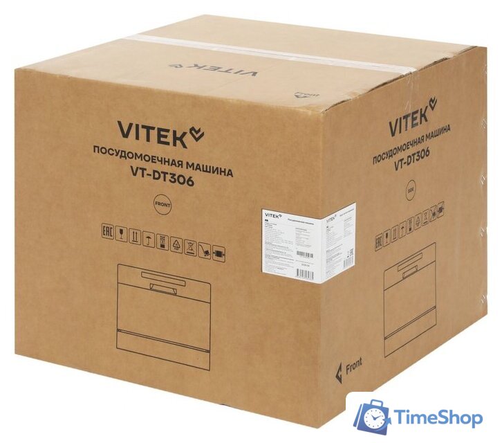 Отдельностоящая посудомоечная машина Vitek VT-DT306 - Изображение №8 — Интернет-магазин Time-Shop