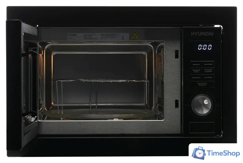 Микроволновая печь Hyundai HBW 2544 BG (черный) - Изображение №2 — Интернет-магазин Time-Shop