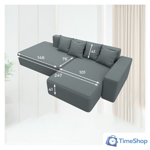 Угловой диван Лига диванов Лига-079 правый 129813 (рогожка амур 07 серый) - Изображение №9 — Интернет-магазин Time-Shop