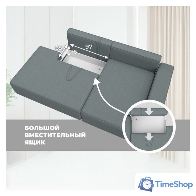 Угловой диван Лига диванов Лига-079 правый 129813 (рогожка амур 07 серый) - Изображение №11 — Интернет-магазин Time-Shop