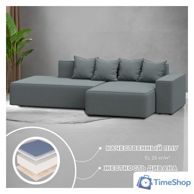 Угловой диван Лига диванов Лига-079 правый 129813 (рогожка амур 07 серый) - Изображение №3 — Интернет-магазин Time-Shop