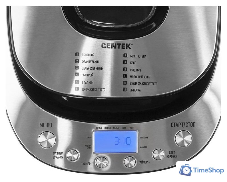 Хлебопечка CENTEK CT-1418 (черный) - Изображение №8 — Интернет-магазин Time-Shop