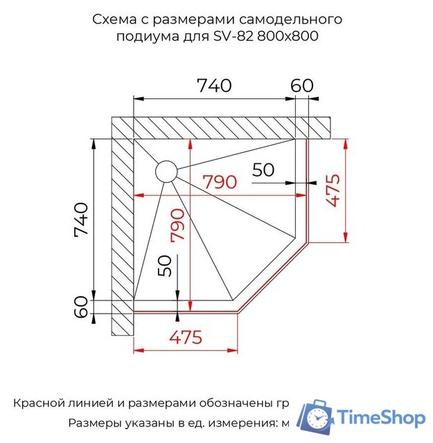 Душевой уголок RGW SV-82 R 33328288-11R - Изображение №5 — Интернет-магазин Time-Shop