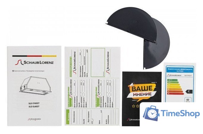 Кухонная вытяжка Schaub Lorenz SLD EL6027 - Изображение №7 — Интернет-магазин Time-Shop