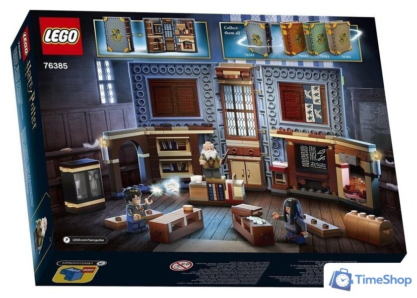 Конструктор LEGO Harry Potter 76385 Учеба в Хогвартсе: Урок заклинаний - Изображение №2 — Интернет-магазин Time-Shop