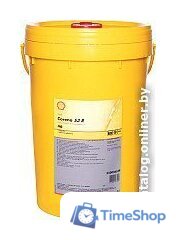  Shell Индустриальное масло Corena S3 R46 20л - Изображение №1 — Интернет-магазин Time-Shop