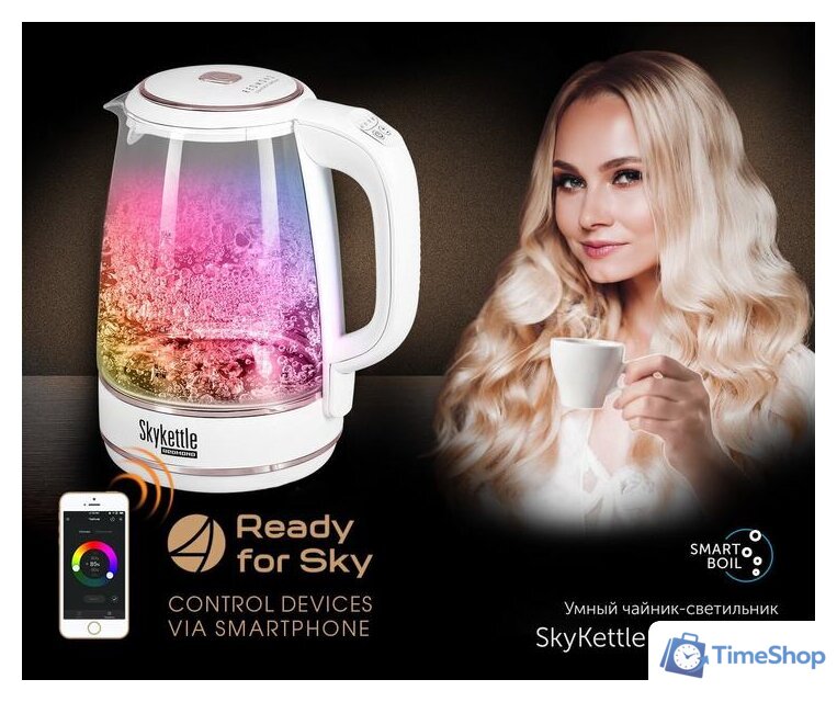 Электрический чайник Redmond (Редмонд) SkyKettle RK-G203S - Изображение №3 — Интернет-магазин Time-Shop