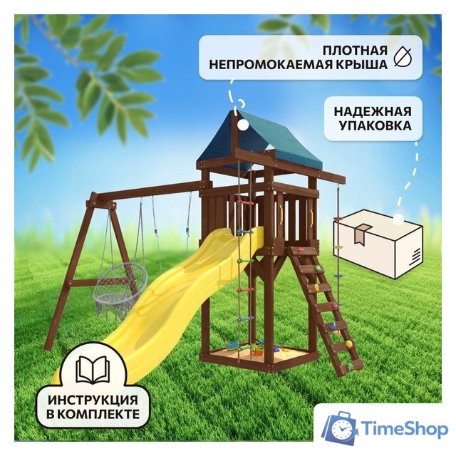Игровой комплекс National Tree Company c качелями лодочка и подвесным плетеным креслом IgroWoods ДП-2 Premium - Изображение №7 — Интернет-магазин Time-Shop
