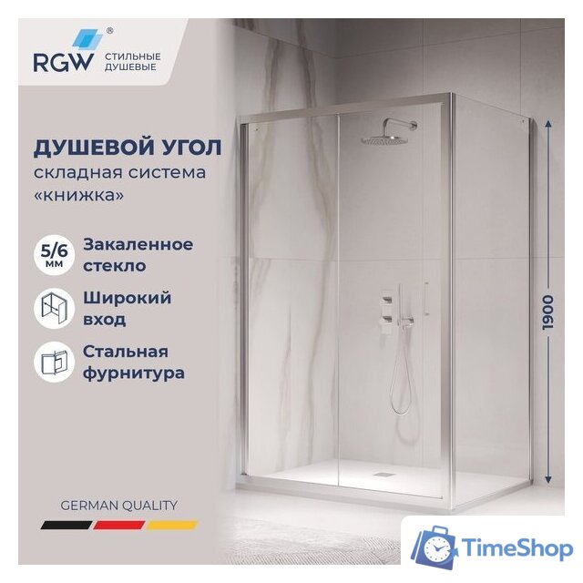 Душевой уголок RGW PA-142 060814280-11 - Изображение №7 — Интернет-магазин Time-Shop