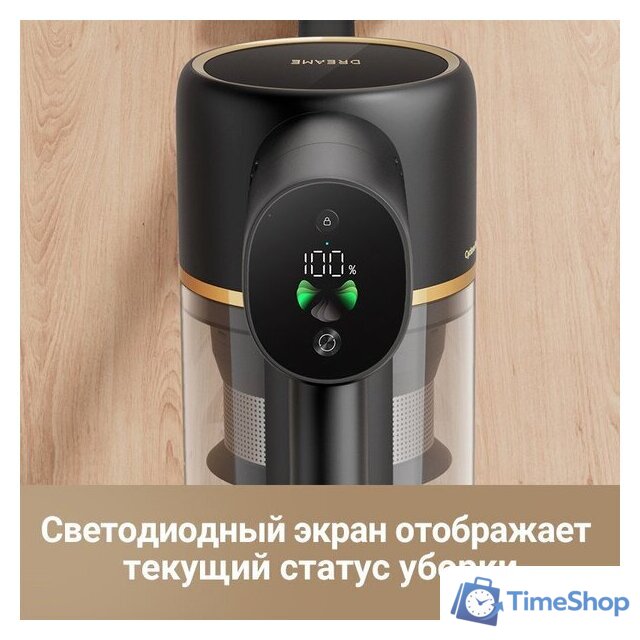 Пылесос Dreame Cordless Vacuum Cleaner R10 Pro Aqua - Изображение №5 — Интернет-магазин Time-Shop