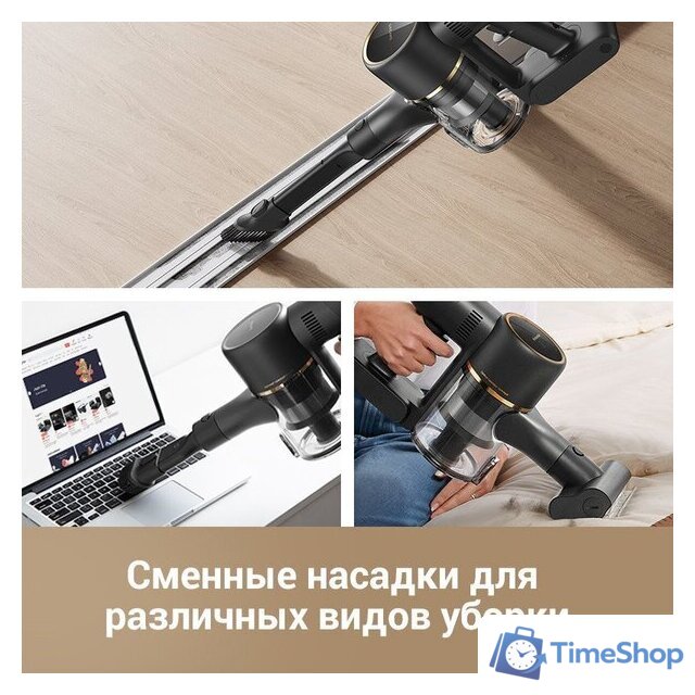Пылесос Dreame Cordless Vacuum Cleaner R10 Pro Aqua - Изображение №4 — Интернет-магазин Time-Shop