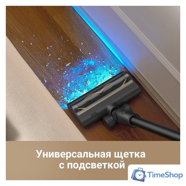 Пылесос Dreame Cordless Vacuum Cleaner R10 Pro Aqua - Изображение №7 — Интернет-магазин Time-Shop