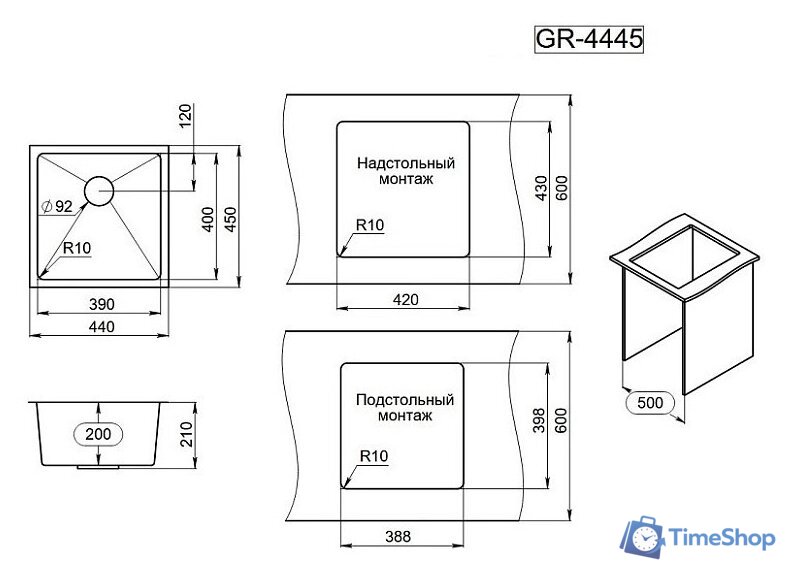 Кухонная мойка Granula GR-4445U (золото сатин) - Изображение №3 — Интернет-магазин Time-Shop