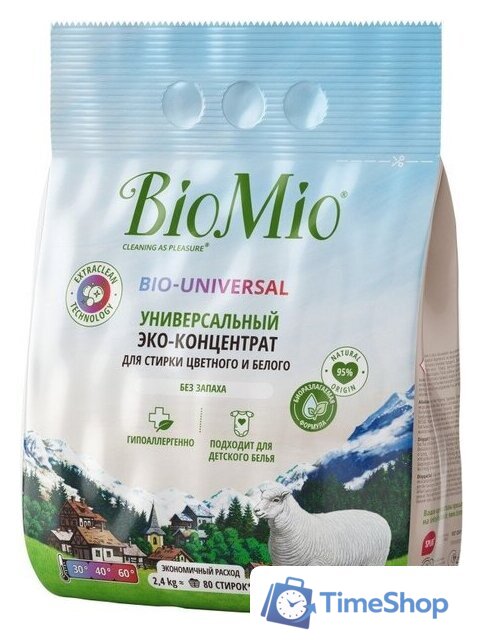 Стиральный порошок BioMio Colors&Whites (2.4 кг) - Изображение №2 — Интернет-магазин Time-Shop