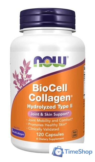 БАД Now Foods BioCell Collagen (120 капсул) - Изображение №1 — Интернет-магазин Time-Shop