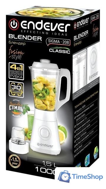 Стационарный блендер Endever Sigma-208 - Изображение №10 — Интернет-магазин Time-Shop