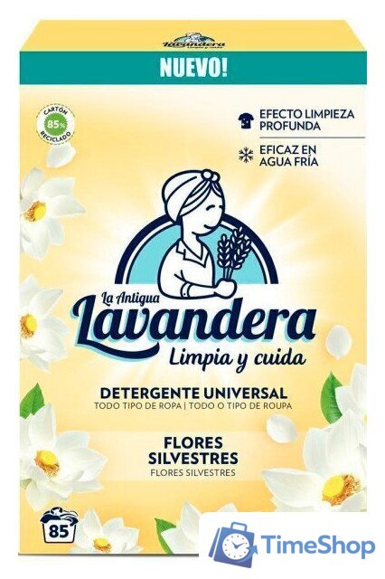 Стиральный порошок La Antigue Lavandera Flores Silvestres универсальный (4.675 кг) - Изображение №1 — Интернет-магазин Time-Shop