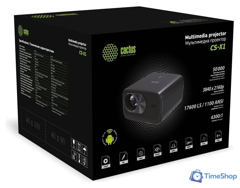Проектор CACTUS CS-X1.B - Изображение №21 — Интернет-магазин Time-Shop