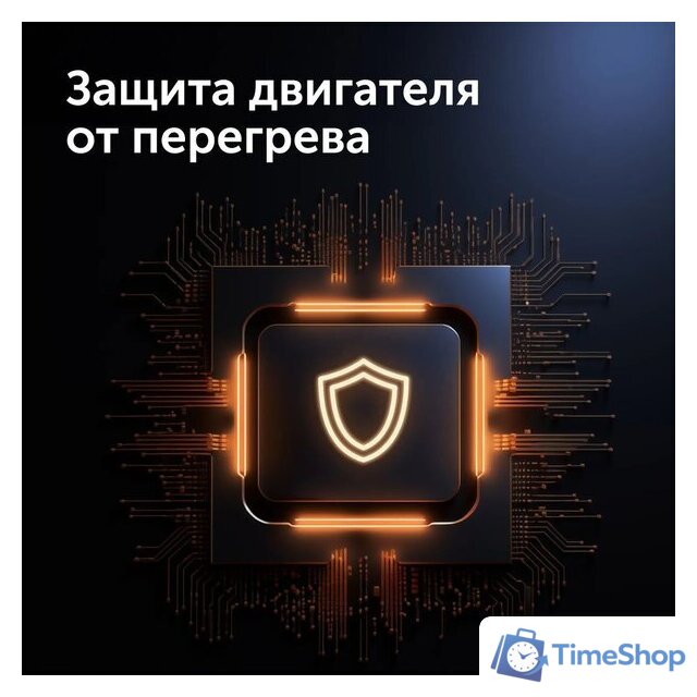 Мясорубка RED Evolution RMG-126 - Изображение №4 — Интернет-магазин Time-Shop