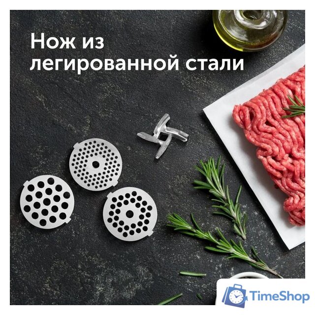 Мясорубка RED Evolution RMG-126 - Изображение №6 — Интернет-магазин Time-Shop