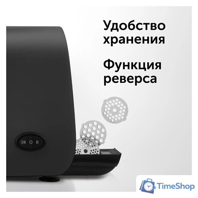 Мясорубка RED Evolution RMG-126 - Изображение №7 — Интернет-магазин Time-Shop