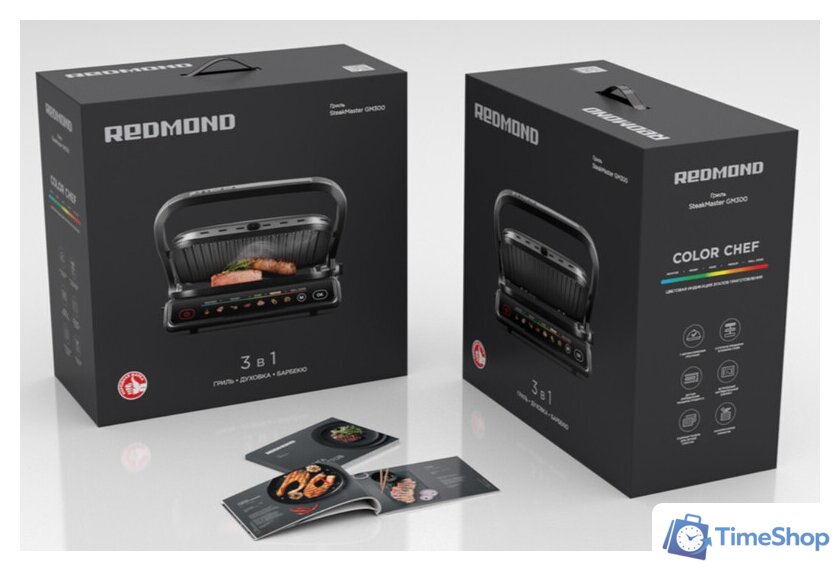 Электрогриль Redmond (Редмонд) SteakMaster GM300 - Изображение №3 — Интернет-магазин Time-Shop