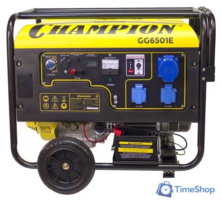 Бензиновый генератор Champion GG6501E+ATS - Изображение №1 — Интернет-магазин Time-Shop