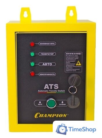 Бензиновый генератор Champion GG6501E+ATS - Изображение №5 — Интернет-магазин Time-Shop