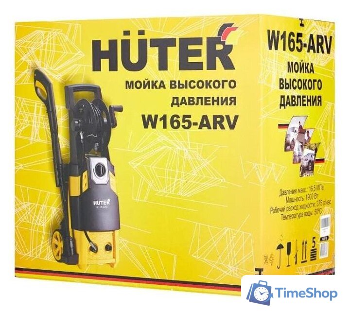 Мойка высокого давления Huter W165-ARV - Изображение №4 — Интернет-магазин Time-Shop