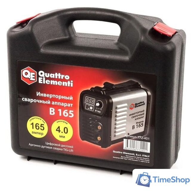 Сварочный инвертор Quattro Elementi B 165 - Изображение №8 — Интернет-магазин Time-Shop