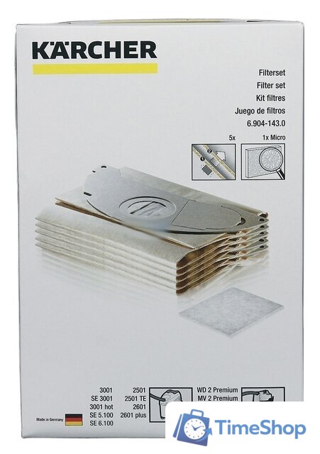 Комплект одноразовых мешков Karcher 6.904-143.0 - Изображение №4 — Интернет-магазин Time-Shop