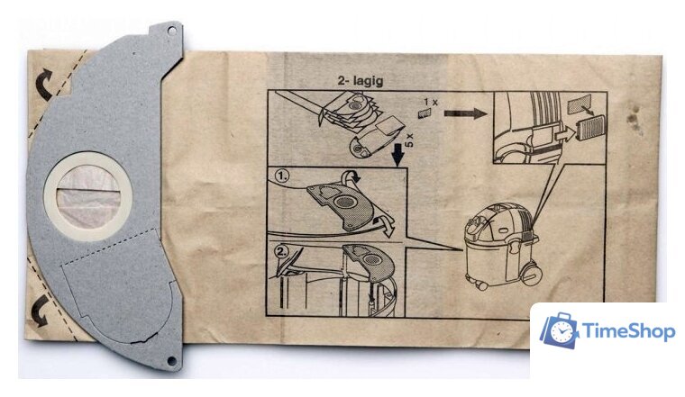 Комплект одноразовых мешков Karcher 6.904-143.0 - Изображение №2 — Интернет-магазин Time-Shop