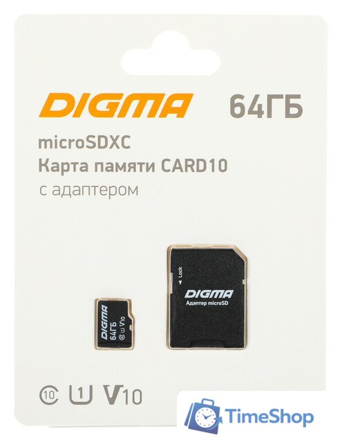 Карта памяти Digma MicroSDXC Class 10 Card10 DGFCA064A01 - Изображение №1 — Интернет-магазин Time-Shop
