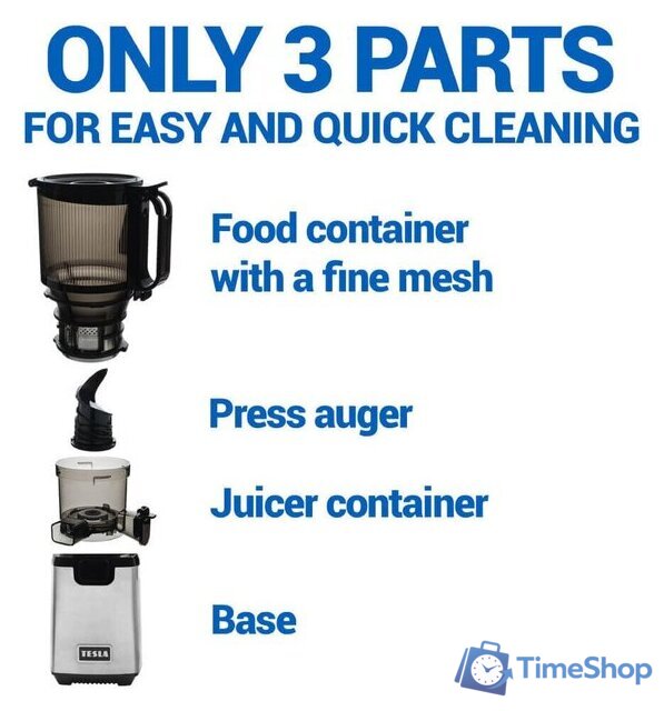 Соковыжималка Tesla Electronics SlowJuicer SJ770 XXL - Изображение №7 — Интернет-магазин Time-Shop