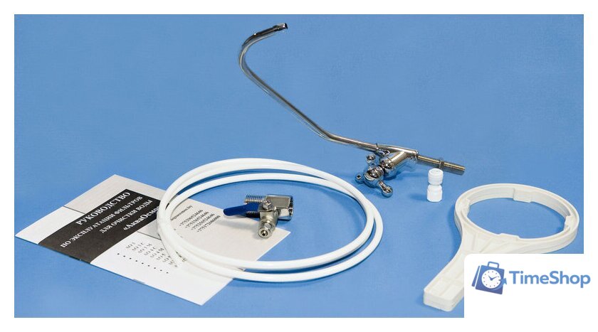 Стационарная система 