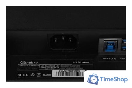 Монитор Philips 24B2N3200J/00 - Изображение №8 — Интернет-магазин Time-Shop