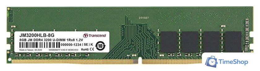 Оперативная память Transcend JetRam 8GB DDR4 PC4-25600 JM3200HLB-8G - Изображение №1 — Интернет-магазин Time-Shop