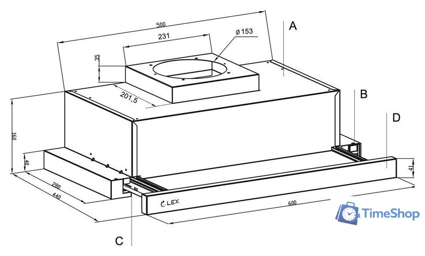Кухонная вытяжка LEX Hermes G 600 Black - Изображение №2 — Интернет-магазин Time-Shop