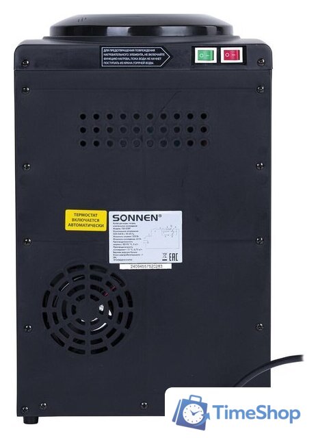Кулер для воды Sonnen TSE-03BP 455752 - Изображение №11 — Интернет-магазин Time-Shop