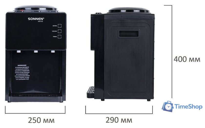 Кулер для воды Sonnen TSE-03BP 455752 - Изображение №12 — Интернет-магазин Time-Shop