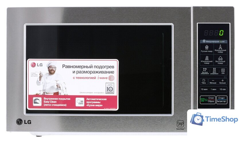 Микроволновая печь LG MS2044V - Изображение №3 — Интернет-магазин Time-Shop
