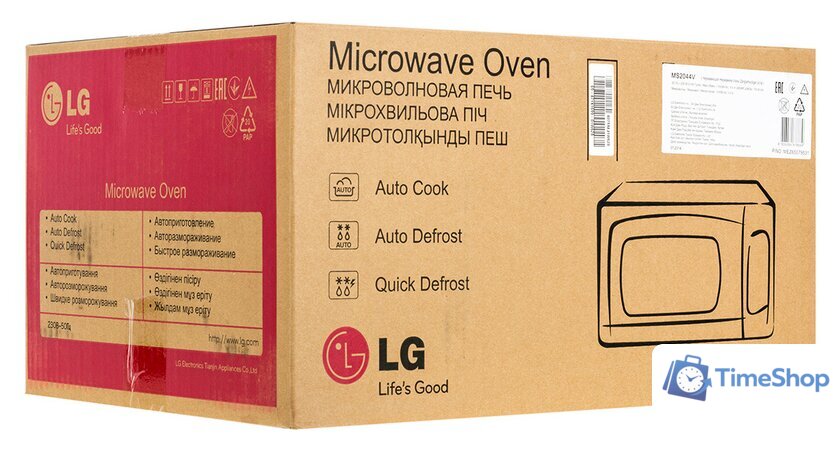 Микроволновая печь LG MS2044V - Изображение №8 — Интернет-магазин Time-Shop