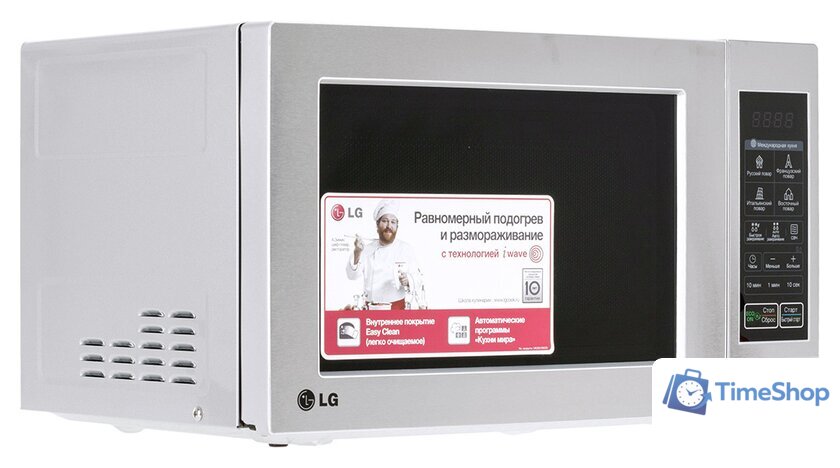 Микроволновая печь LG MS2044V - Изображение №5 — Интернет-магазин Time-Shop